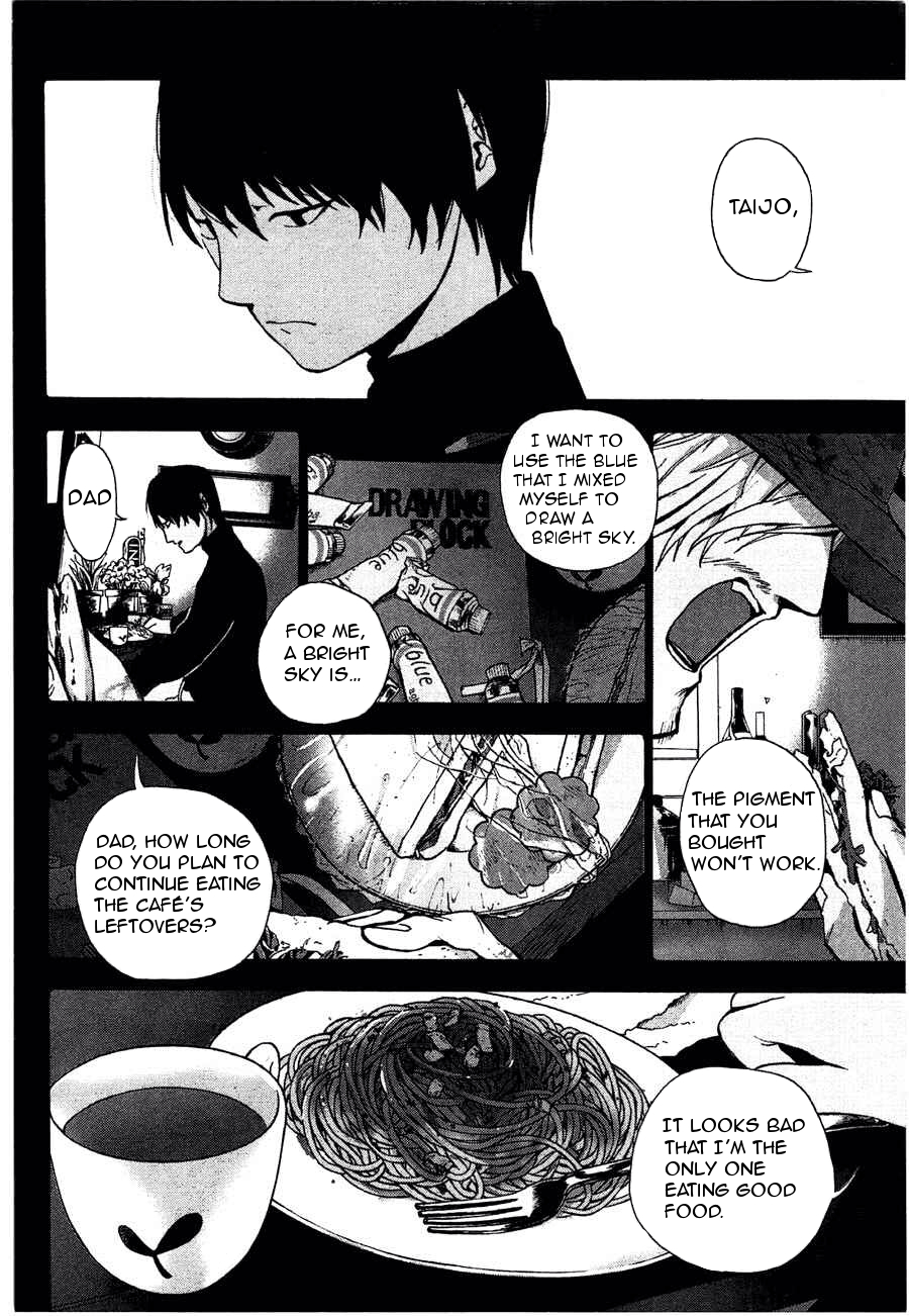 Kimi to Shitai to Boku no Kaitou Chapter 2 page 8 - Chapter 2