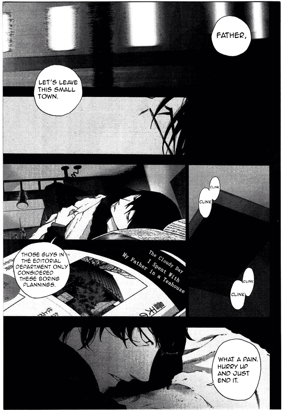 Kimi to Shitai to Boku no Kaitou Chapter 2 page 9 - Chapter 2