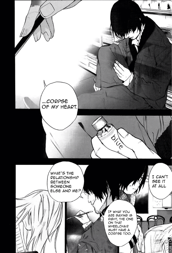Kimi to Shitai to Boku no Kaitou Chapter 3 page 10 - Chapter 3