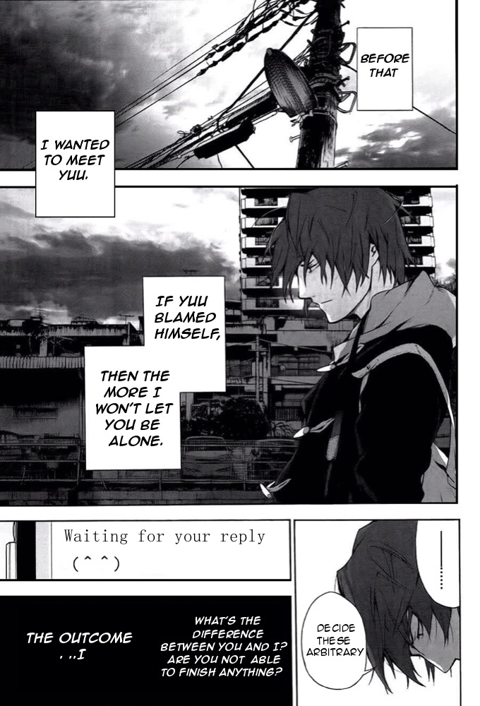 Kimi to Shitai to Boku no Kaitou Chapter 3 page 14 - Chapter 3
