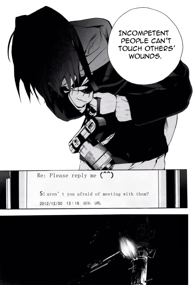 Kimi to Shitai to Boku no Kaitou Chapter 3 page 16 - Chapter 3