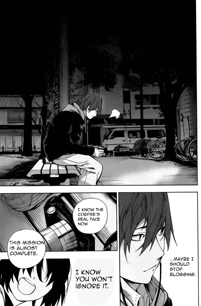 Kimi to Shitai to Boku no Kaitou Chapter 3 page 18 - Chapter 3