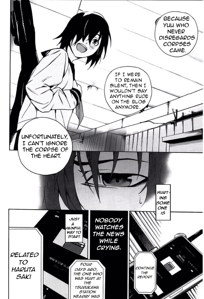 Kimi to Shitai to Boku no Kaitou Chapter 3 page 19 - Chapter 3