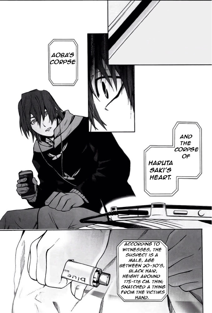 Kimi to Shitai to Boku no Kaitou Chapter 3 page 20 - Chapter 3
