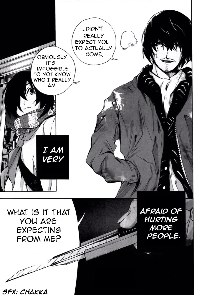 Kimi to Shitai to Boku no Kaitou Chapter 3 page 22 - Chapter 3