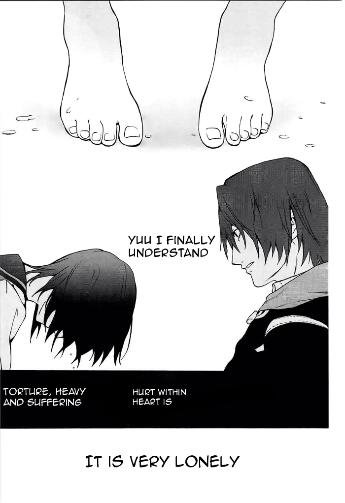 Kimi to Shitai to Boku no Kaitou Chapter 3 page 24 - Chapter 3