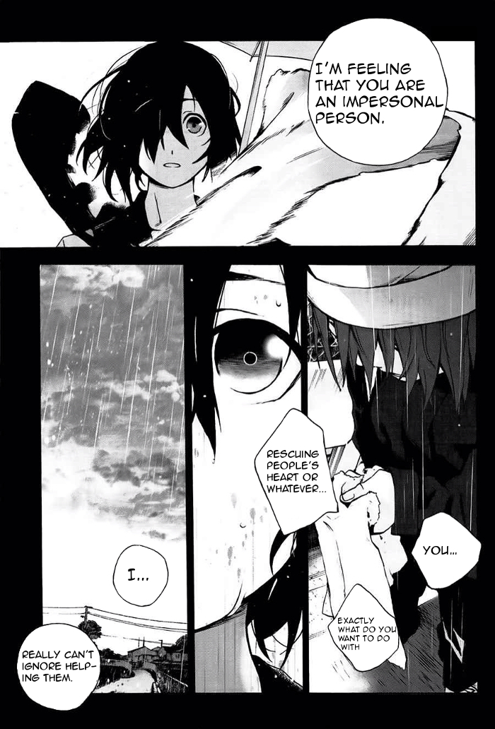 Kimi to Shitai to Boku no Kaitou Chapter 3 page 4 - Chapter 3
