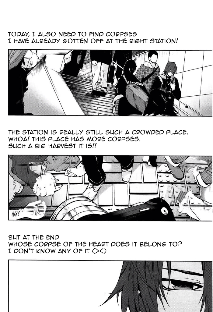 Kimi to Shitai to Boku no Kaitou Chapter 3 page 5 - Chapter 3