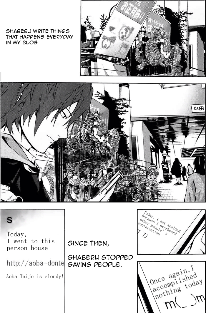 Kimi to Shitai to Boku no Kaitou Chapter 3 page 6 - Chapter 3