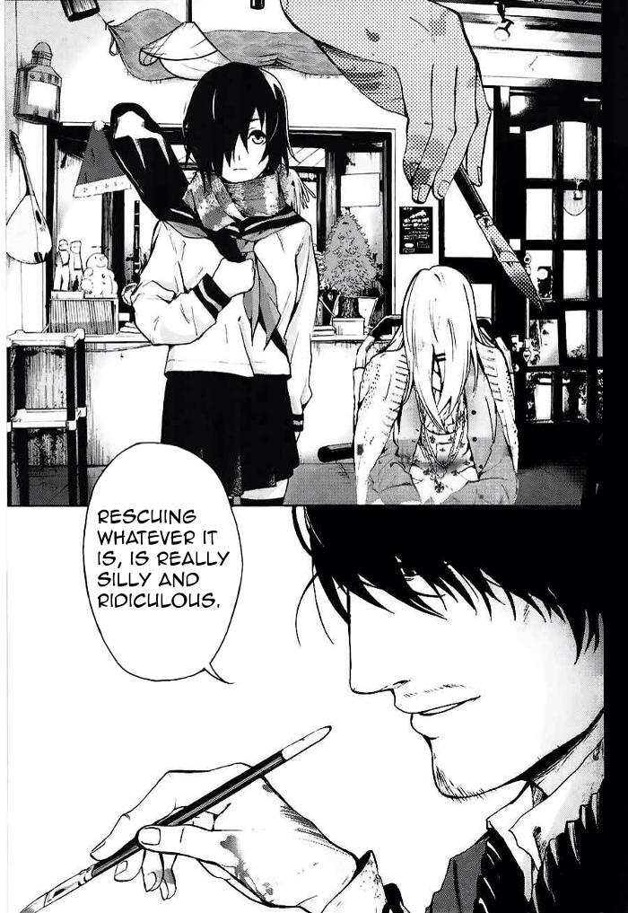 Kimi to Shitai to Boku no Kaitou Chapter 3 page 8 - Chapter 3