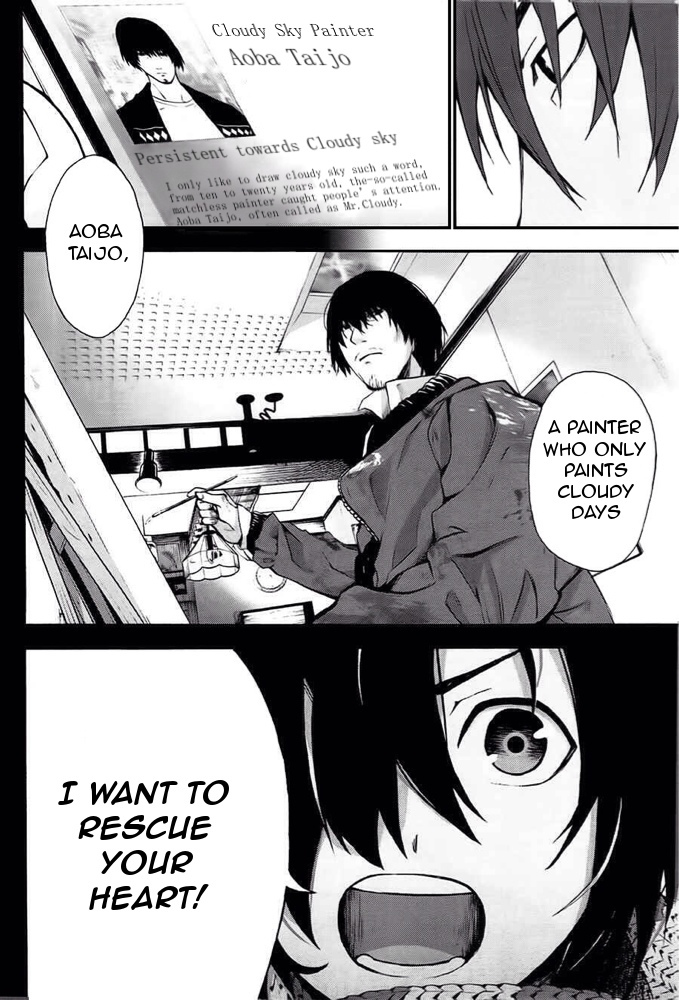 Kimi to Shitai to Boku no Kaitou Chapter 3 page 9 - Chapter 3