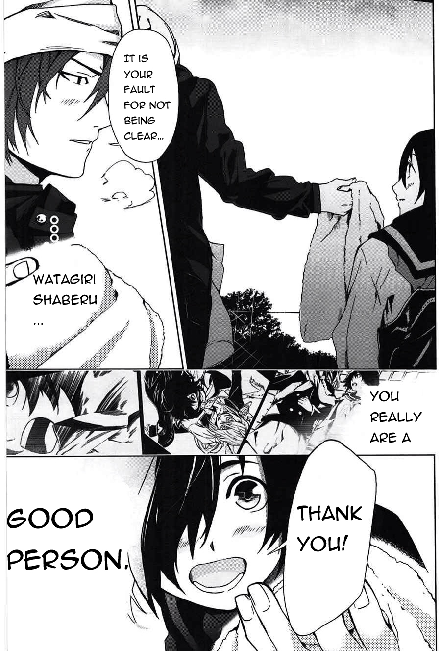 Kimi to Shitai to Boku no Kaitou Chapter 4 page 10 - Chapter 4