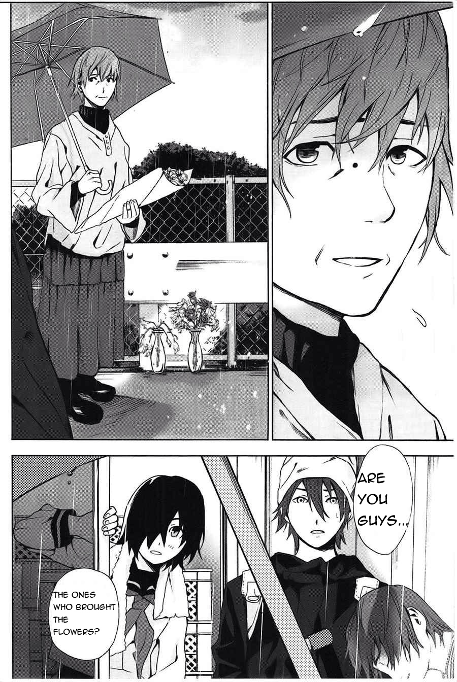 Kimi to Shitai to Boku no Kaitou Chapter 4 page 13 - Chapter 4
