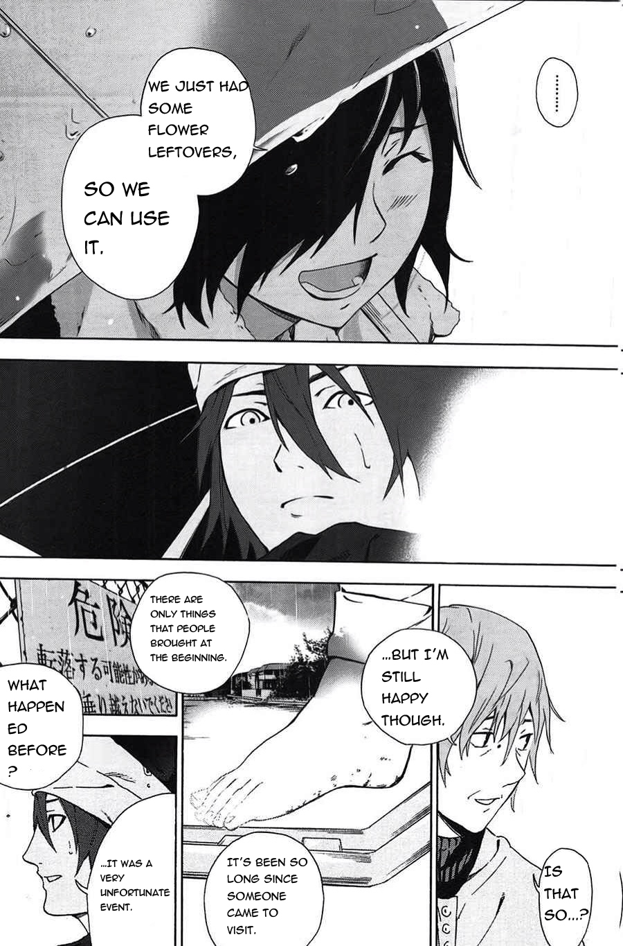 Kimi to Shitai to Boku no Kaitou Chapter 4 page 15 - Chapter 4