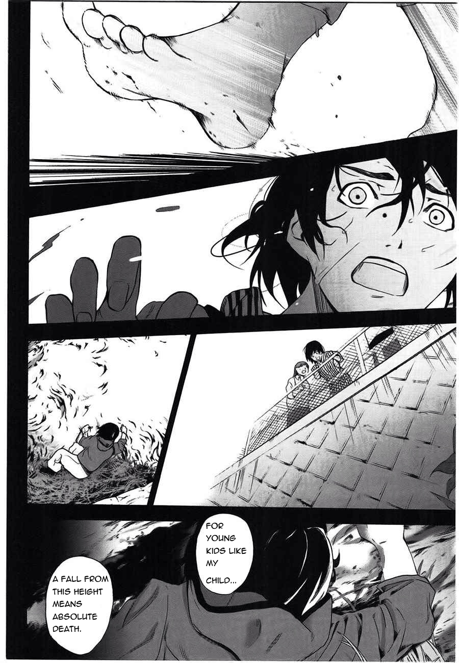 Kimi to Shitai to Boku no Kaitou Chapter 4 page 17 - Chapter 4