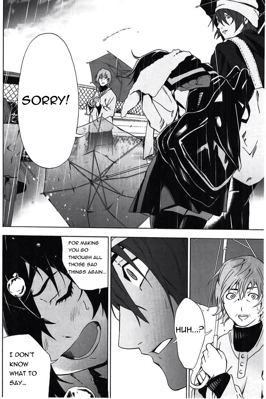Kimi to Shitai to Boku no Kaitou Chapter 4 page 19 - Chapter 4