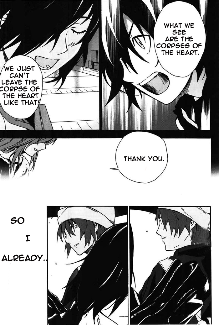 Kimi to Shitai to Boku no Kaitou Chapter 4 page 22 - Chapter 4