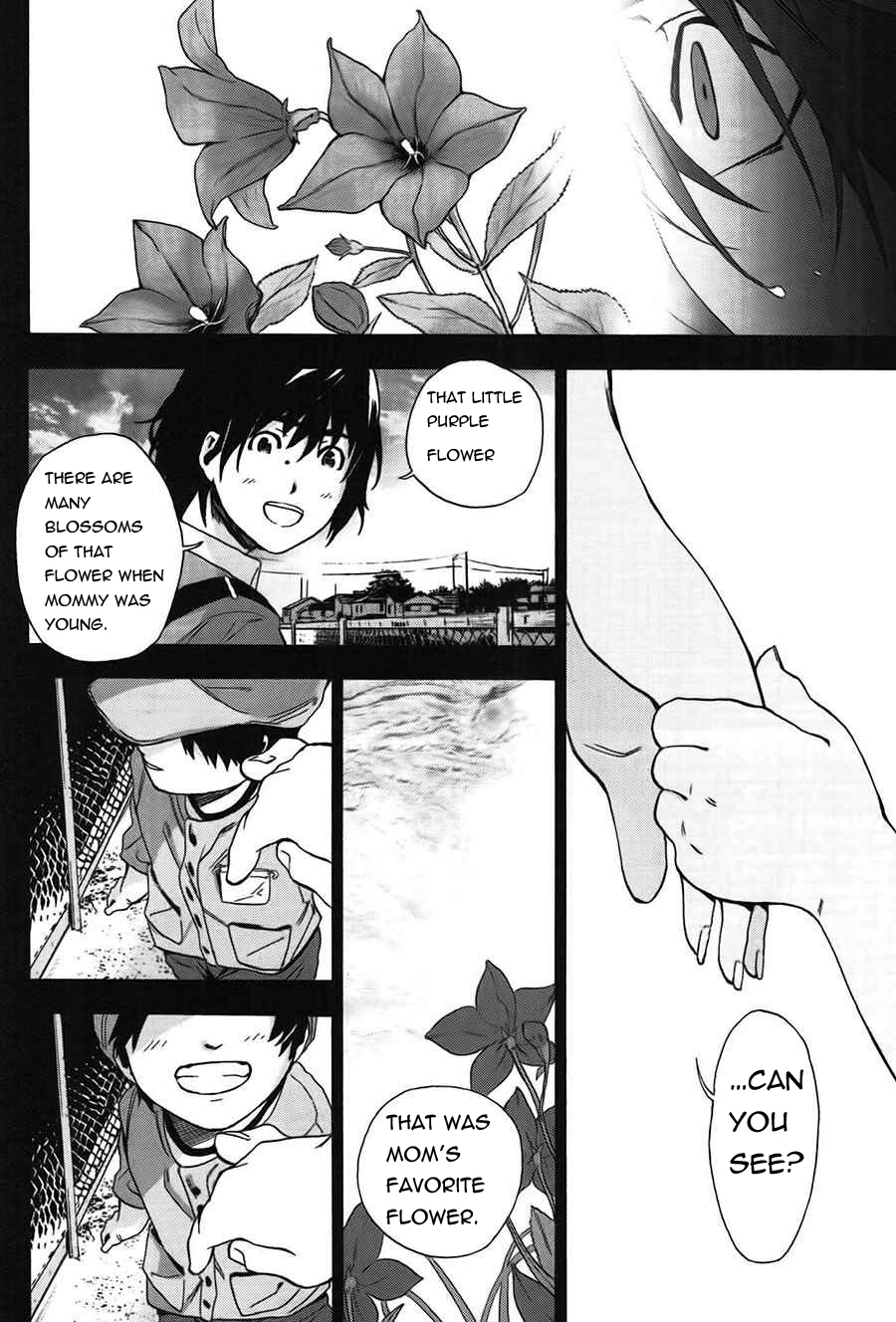 Kimi to Shitai to Boku no Kaitou Chapter 4 page 25 - Chapter 4