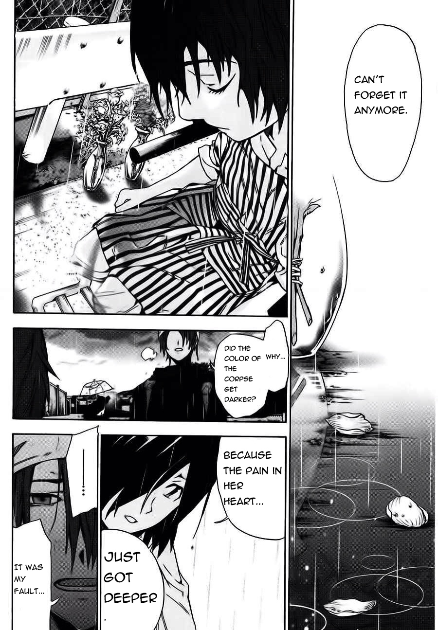 Kimi to Shitai to Boku no Kaitou Chapter 4 page 27 - Chapter 4