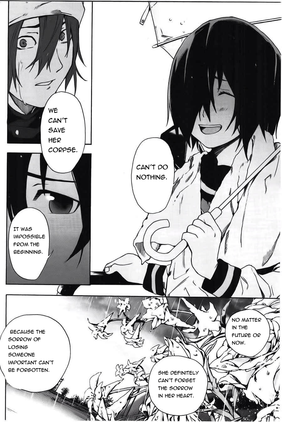 Kimi to Shitai to Boku no Kaitou Chapter 4 page 29 - Chapter 4