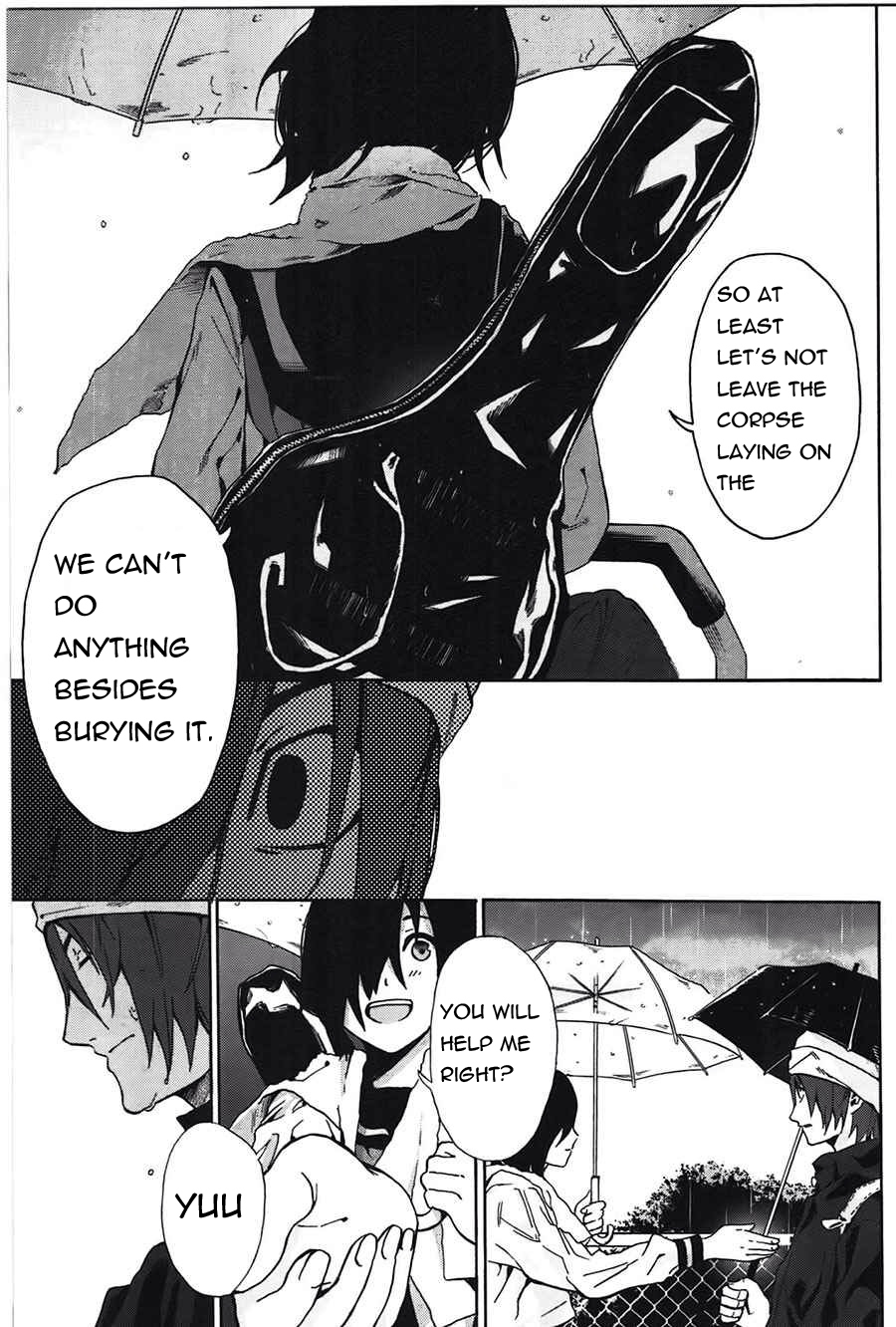 Kimi to Shitai to Boku no Kaitou Chapter 4 page 30 - Chapter 4
