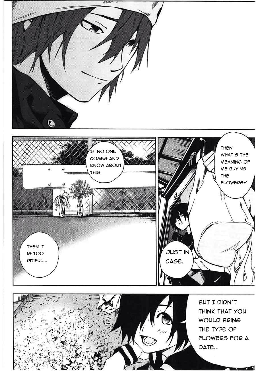 Kimi to Shitai to Boku no Kaitou Chapter 4 page 9 - Chapter 4
