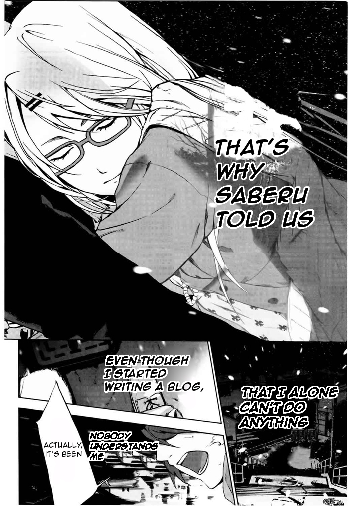 Kimi to Shitai to Boku no Kaitou Chapter 5 page 13 - Chapter 5