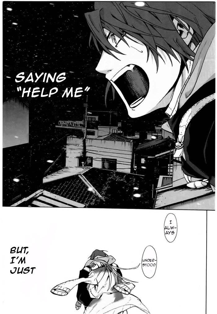 Kimi to Shitai to Boku no Kaitou Chapter 5 page 14 - Chapter 5