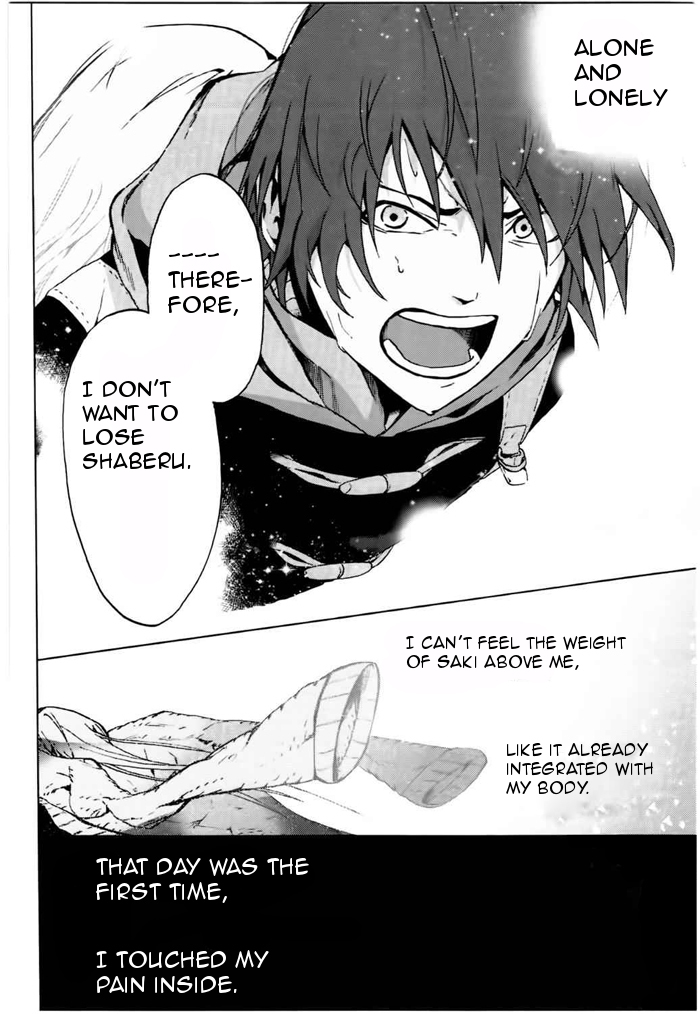 Kimi to Shitai to Boku no Kaitou Chapter 5 page 15 - Chapter 5