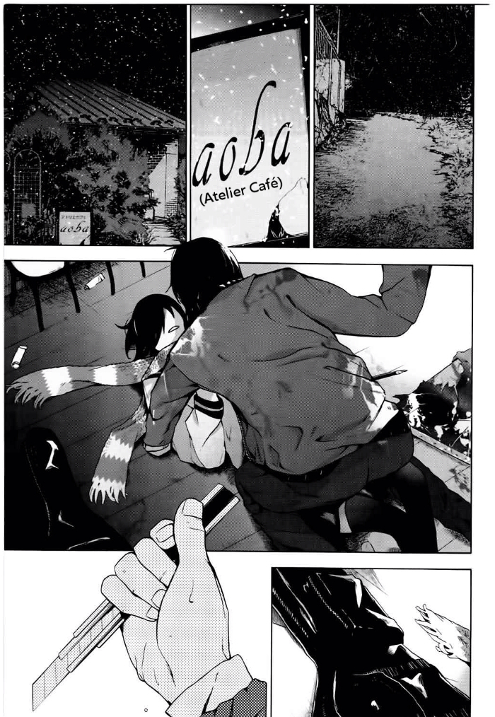 Kimi to Shitai to Boku no Kaitou Chapter 5 page 16 - Chapter 5