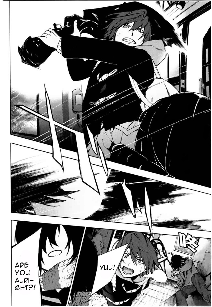 Kimi to Shitai to Boku no Kaitou Chapter 5 page 17 - Chapter 5