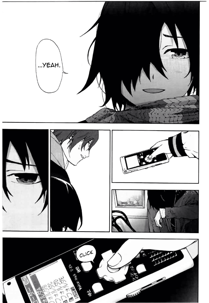 Kimi to Shitai to Boku no Kaitou Chapter 5 page 18 - Chapter 5