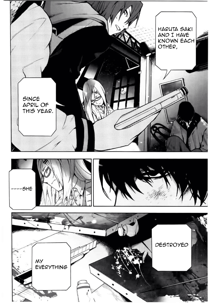 Kimi to Shitai to Boku no Kaitou Chapter 5 page 19 - Chapter 5