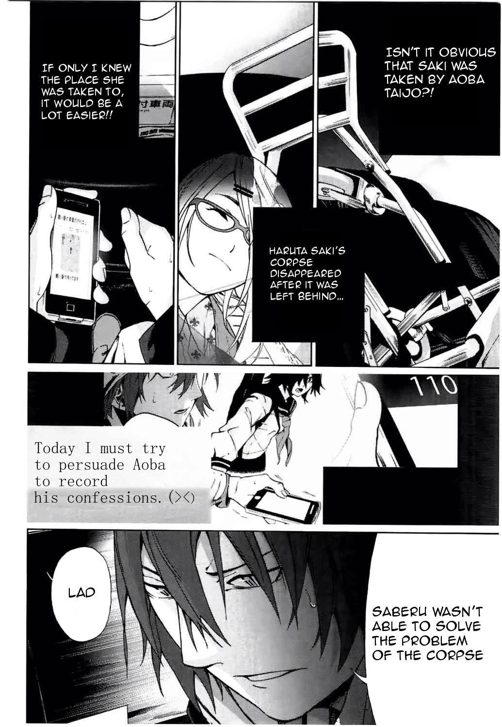 Kimi to Shitai to Boku no Kaitou Chapter 5 page 7 - Chapter 5