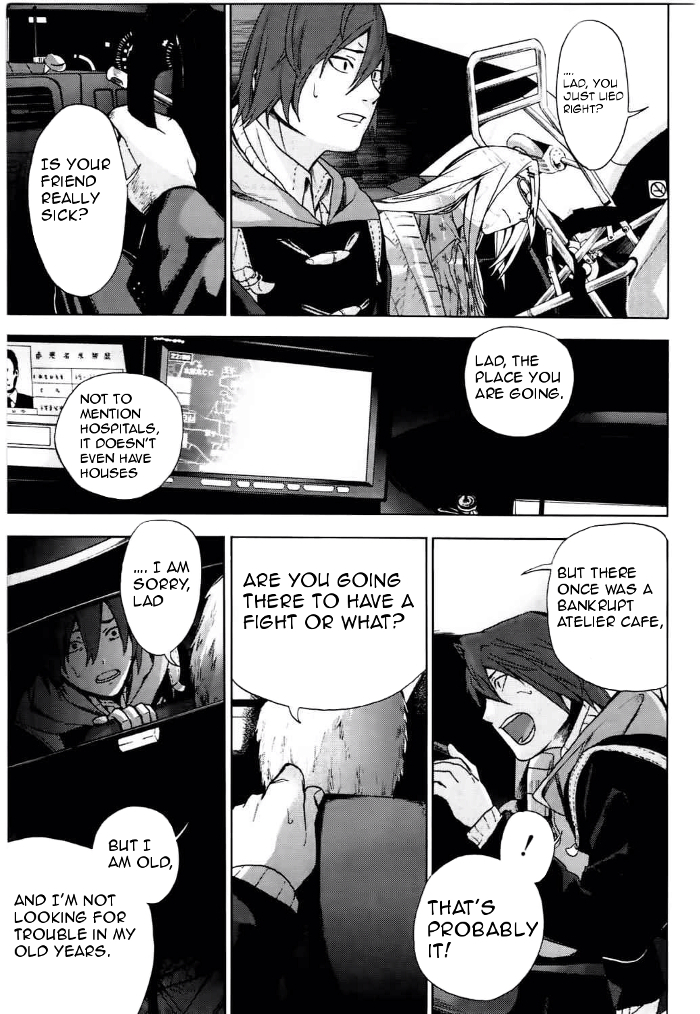 Kimi to Shitai to Boku no Kaitou Chapter 5 page 8 - Chapter 5