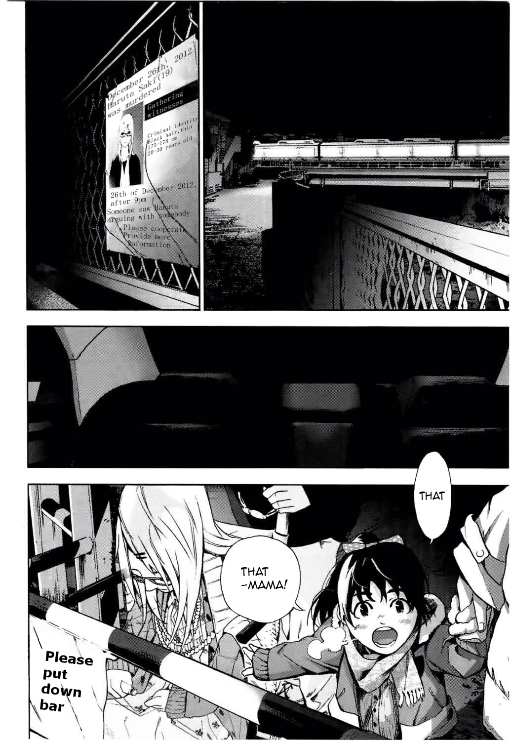 Kimi to Shitai to Boku no Kaitou Chapter 5 page 9 - Chapter 5