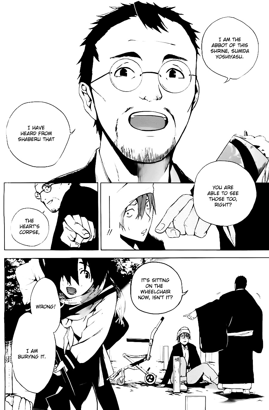 Kimi to Shitai to Boku no Kaitou Chapter 6 page 11 - Chapter 6