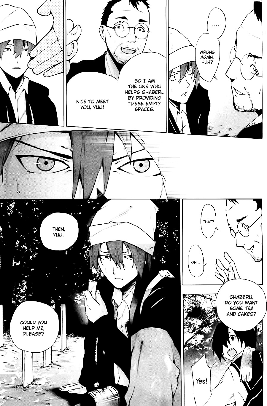 Kimi to Shitai to Boku no Kaitou Chapter 6 page 12 - Chapter 6