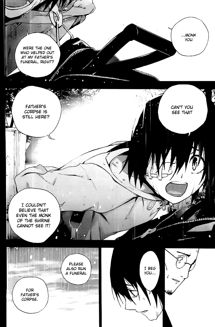 Kimi to Shitai to Boku no Kaitou Chapter 6 page 16 - Chapter 6