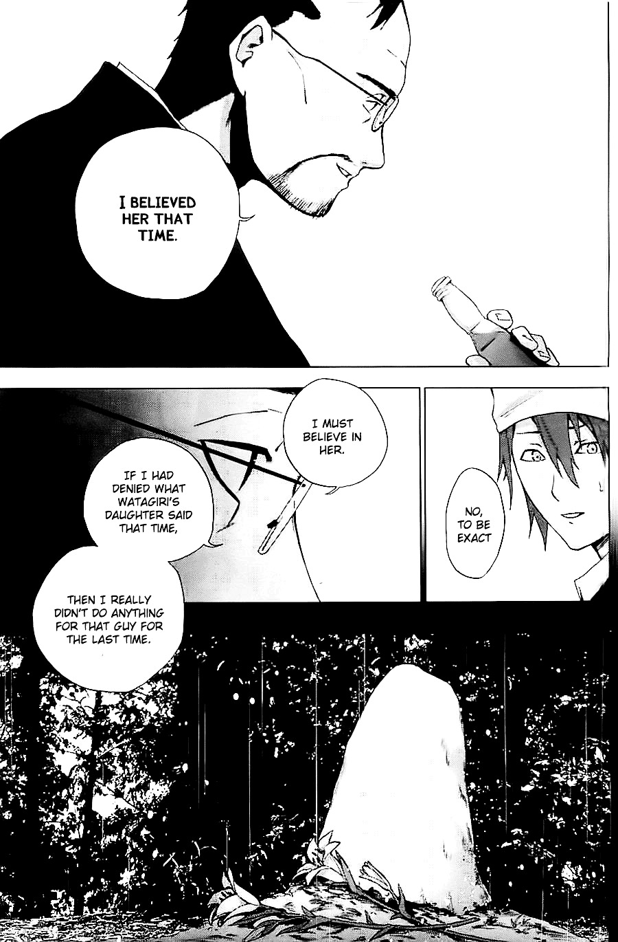 Kimi to Shitai to Boku no Kaitou Chapter 6 page 17 - Chapter 6