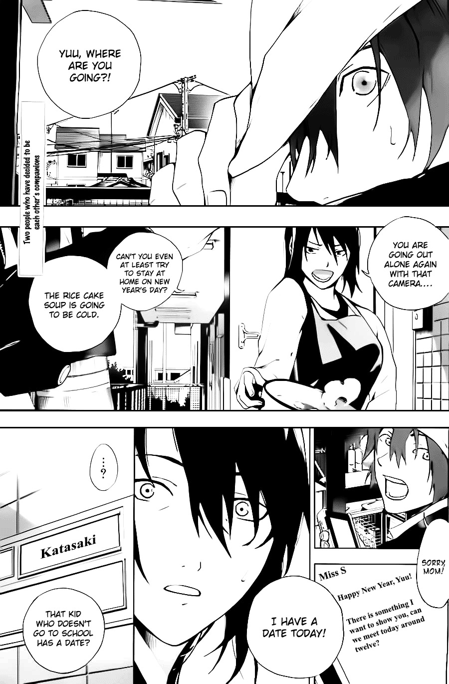 Kimi to Shitai to Boku no Kaitou Chapter 6 page 2 - Chapter 6