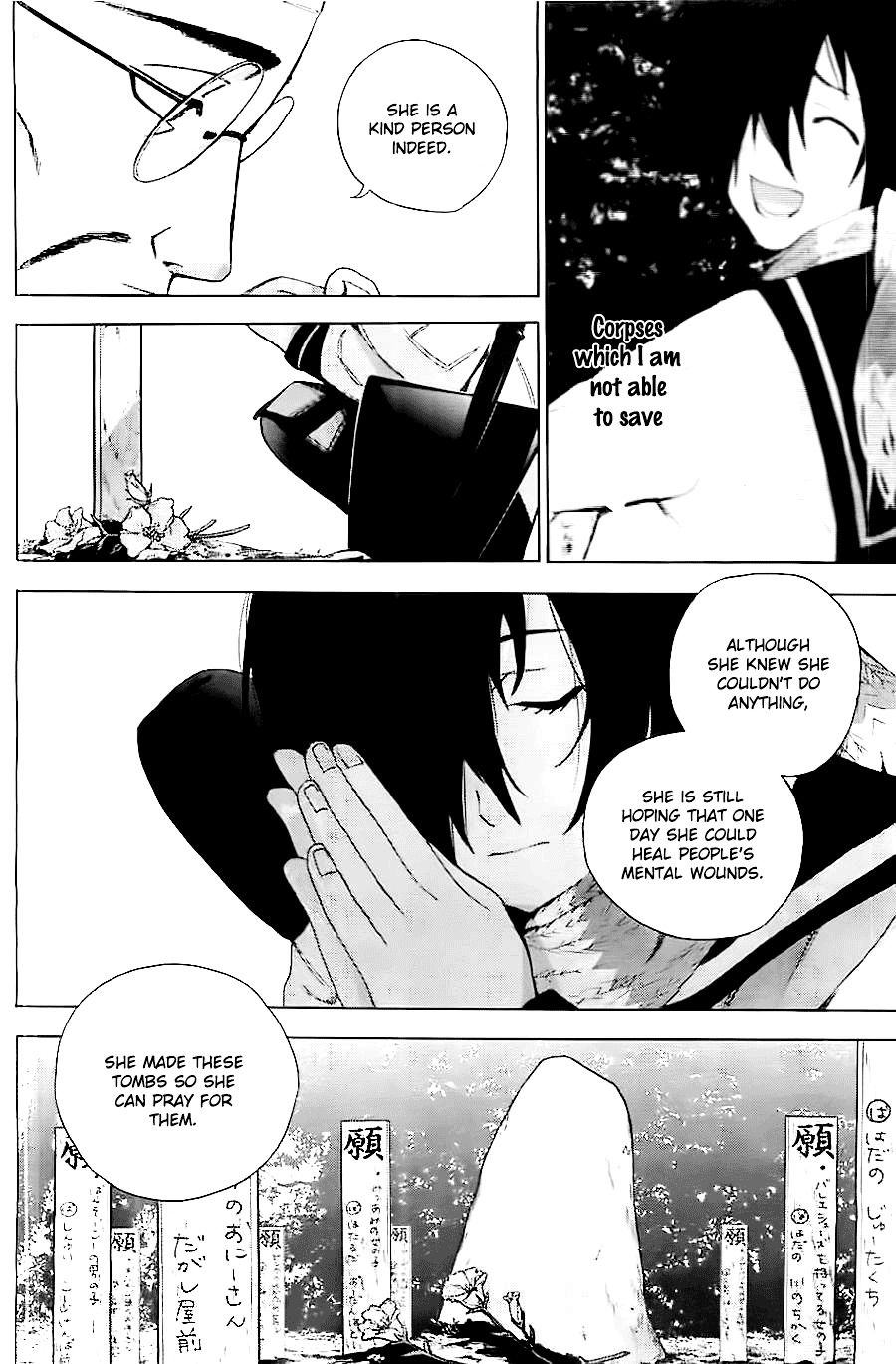 Kimi to Shitai to Boku no Kaitou Chapter 6 page 22 - Chapter 6