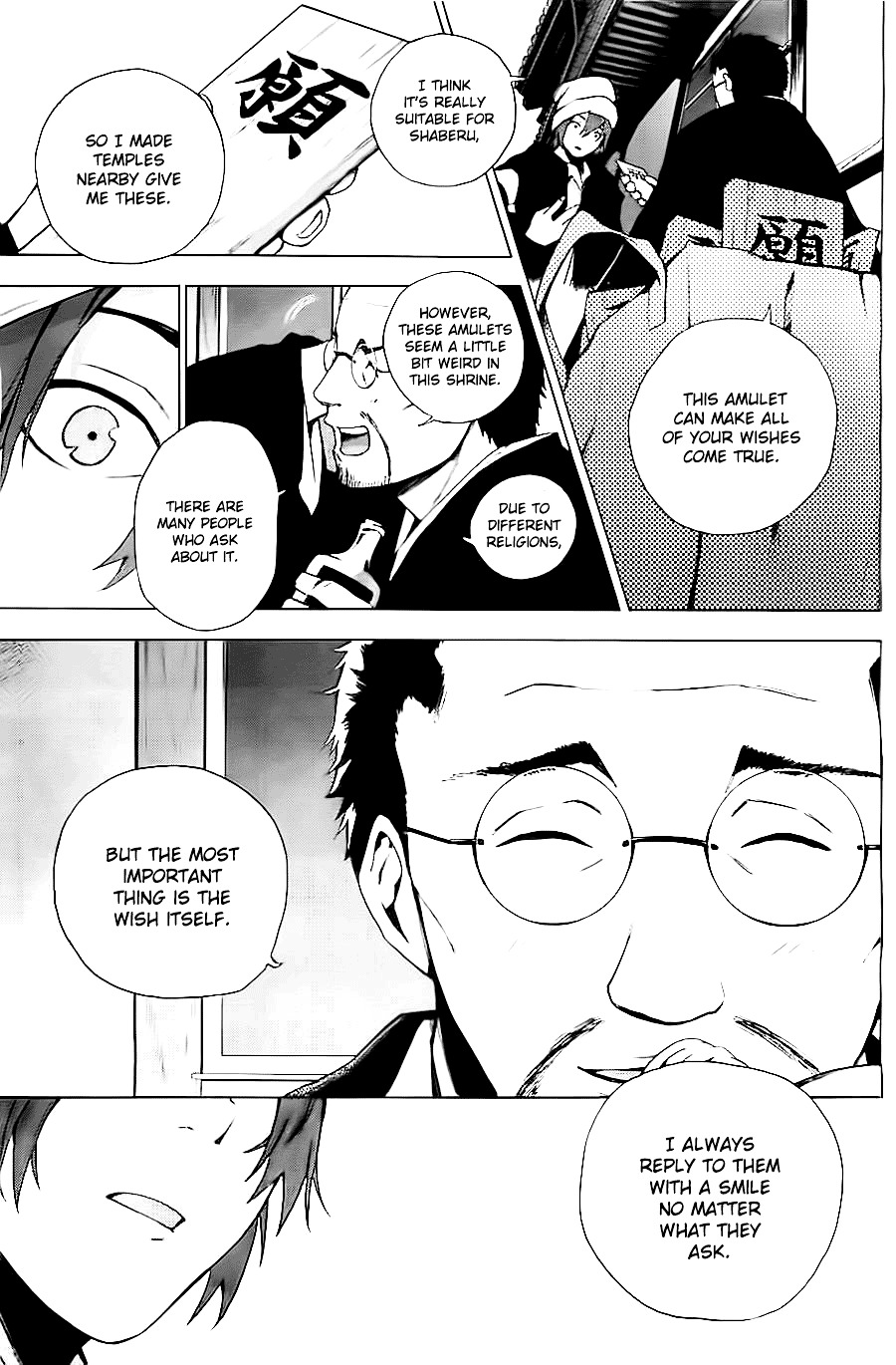Kimi to Shitai to Boku no Kaitou Chapter 6 page 23 - Chapter 6