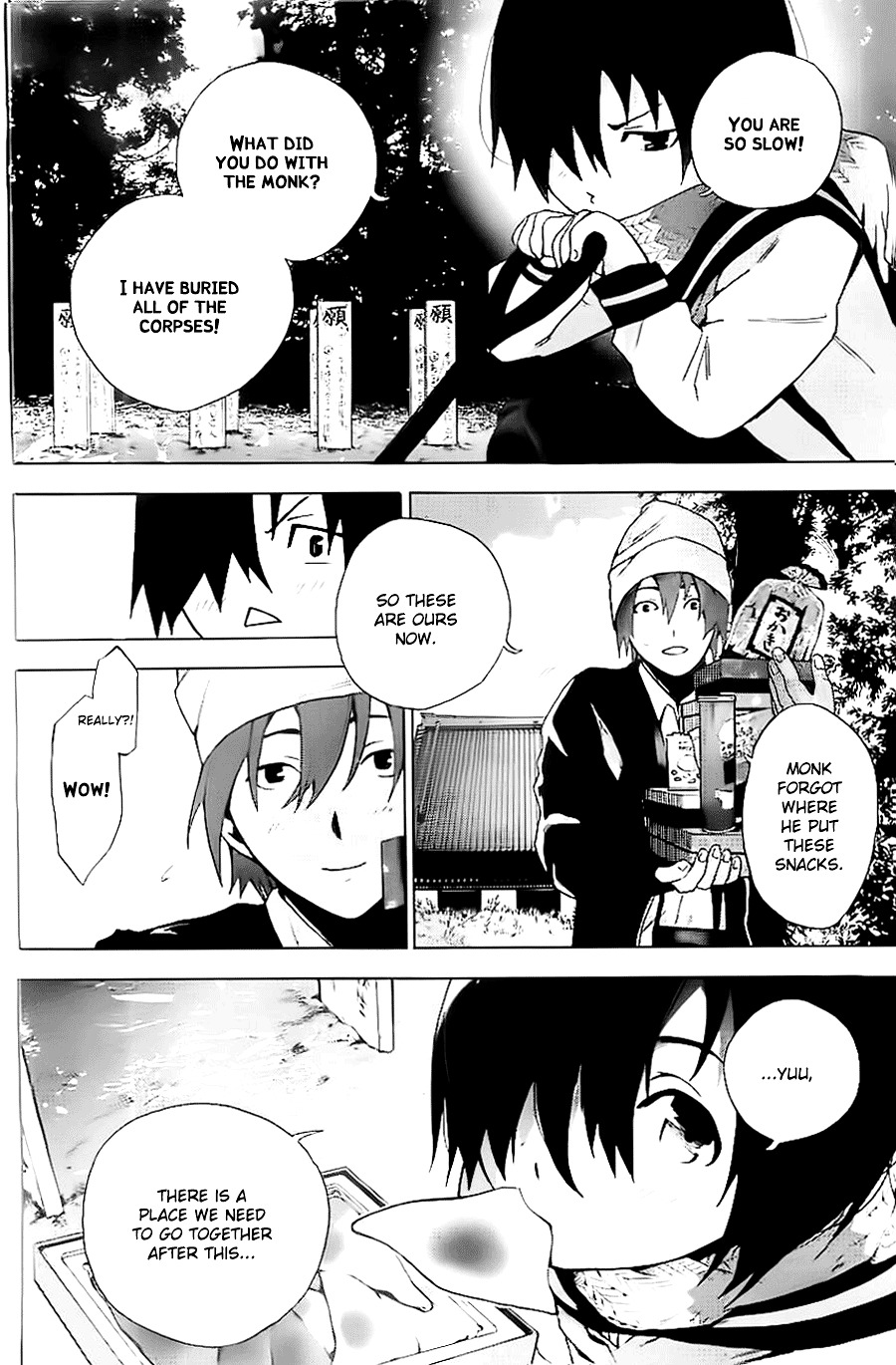 Kimi to Shitai to Boku no Kaitou Chapter 6 page 26 - Chapter 6