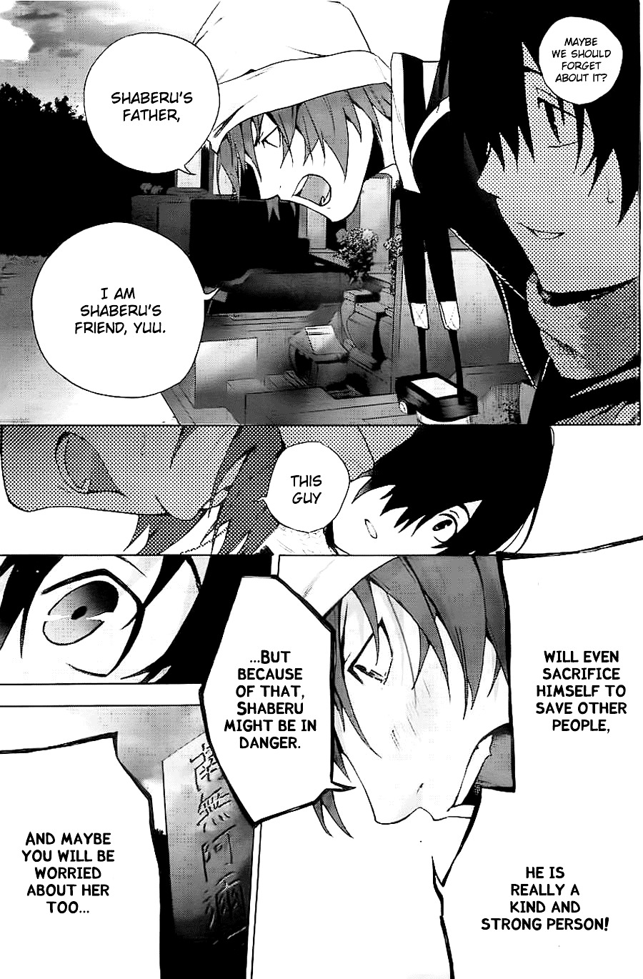 Kimi to Shitai to Boku no Kaitou Chapter 6 page 29 - Chapter 6