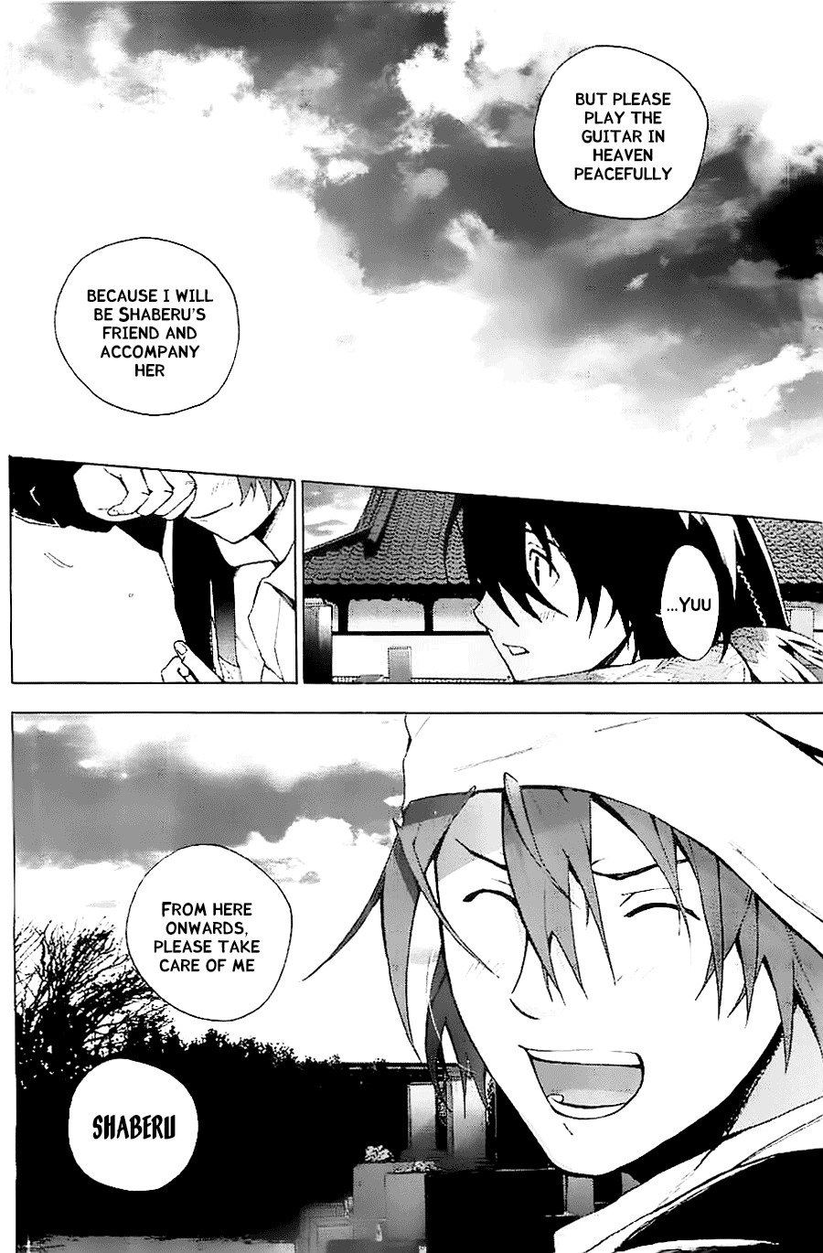 Kimi to Shitai to Boku no Kaitou Chapter 6 page 30 - Chapter 6