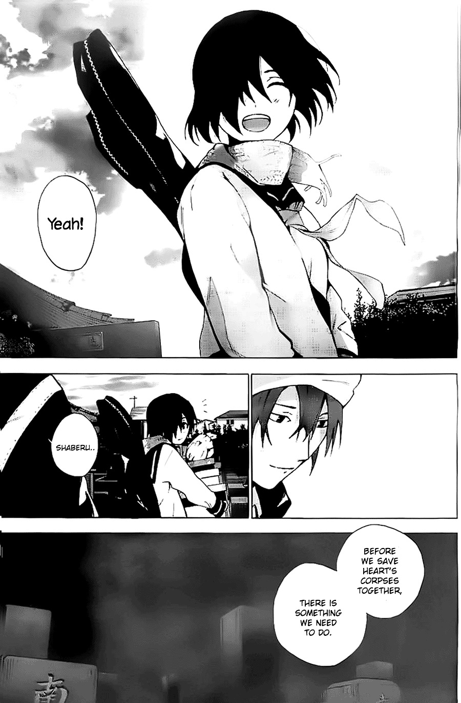 Kimi to Shitai to Boku no Kaitou Chapter 6 page 31 - Chapter 6