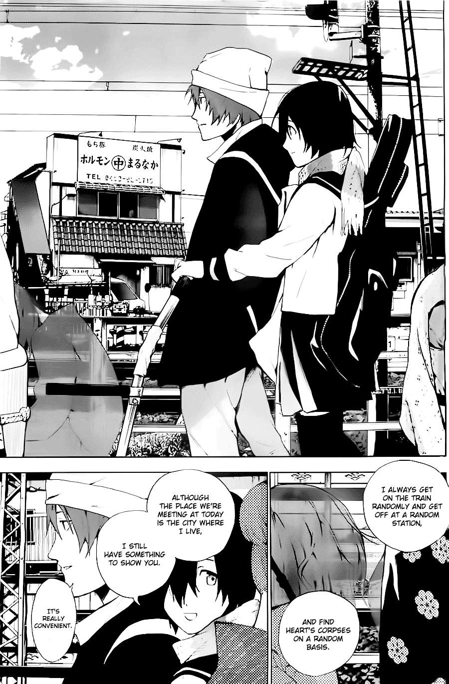 Kimi to Shitai to Boku no Kaitou Chapter 6 page 4 - Chapter 6