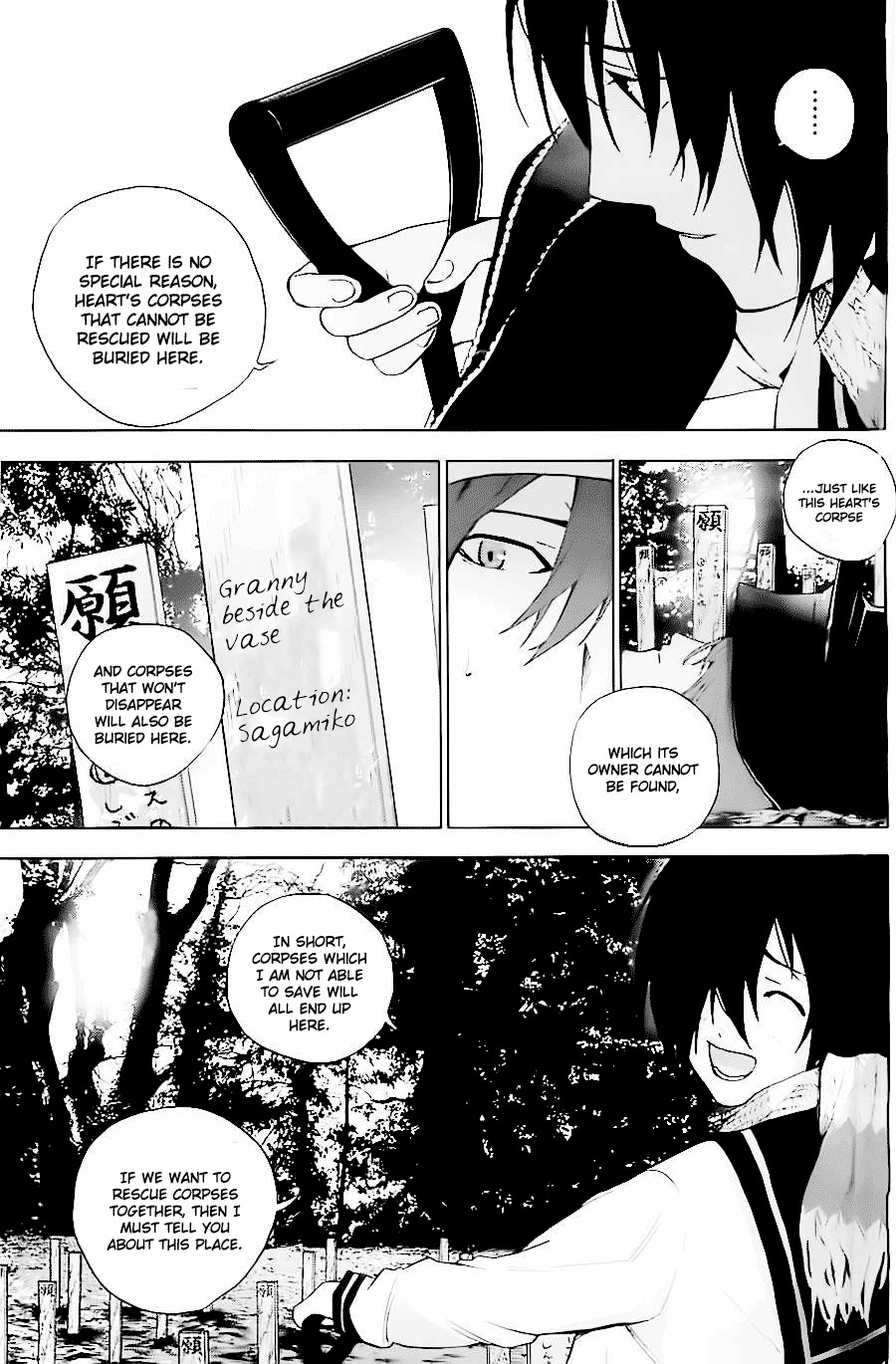 Kimi to Shitai to Boku no Kaitou Chapter 6 page 8 - Chapter 6