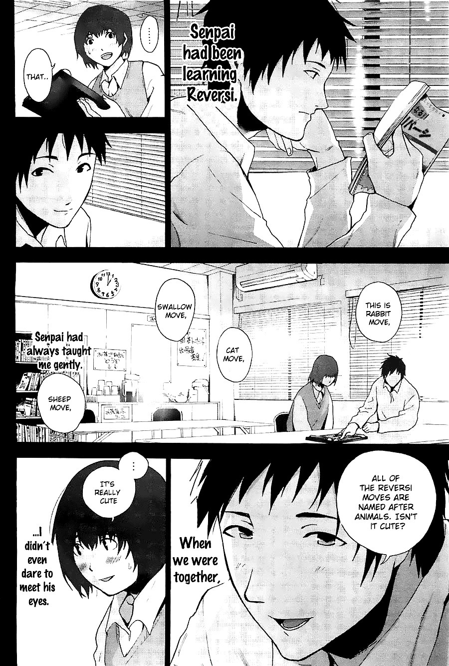 Kimi to Shitai to Boku no Kaitou Chapter 7 page 10 - Chapter 7